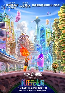 奇米激情小说