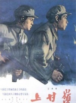 欧美日韩一区二区三区四区